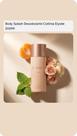 Elysée Body Splash 200ml Elysée Body Splash 200ml