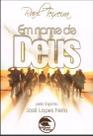 Em Nome de Deus Em Nome de Deus