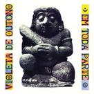 Em toda a parte - GOLFETTI (CD)