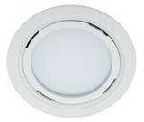 Emb. Cabinet Led 1W Redondo em Aço BC