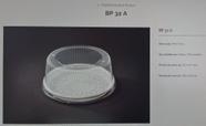 Embalagem para Mini Torta - BP32A - Base Branca Bipack c/100unid.