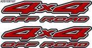 Emblema Adesivo 4x4 Nissan Frontier Off Road Padrão Original Emblema Adesivo 4x4 Nissan Frontier Off Road Padrão Original