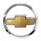Emblema Dianteiro Da Grade Imports Prisma celta 864903