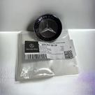 Emblema Estrela do Capô Mercedes-Benz Original Cromado Azul Emblema Estrela do Capô Mercedes-Benz Original Cromado Azul