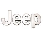 Emblema Jeep (Capô Renegade) 2015 Em Diante - Cromado Emblema Jeep (Capô Renegade) 2015 Em Diante - Cromado