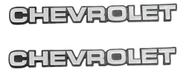 Emblema Letreiro Chevrolet Pick-up 85/... Cinza/preto Emblema Letreiro Chevrolet Pick-up 85/... Cinza/preto