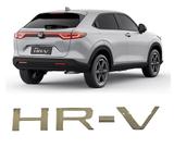 Emblema Letreiro Cromado Tampa Mala HR-V 2022 2023 2024 2025