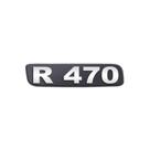 Emblema Potência - Cromado - Para R470 Antigo Emblema Potência - Cromado - Para R470 Antigo