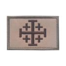 Emblema Tático Militar Cruz De Jerusalém Para Roupas Com tiras autocolantes