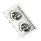 Embutido Ar70 Retangular Recuado Branco para 2 Lâmpadas SAVE ENERGY Embutido Ar70 Retangular Recuado Branco para 2 Lâmpadas SAVE ENERGY