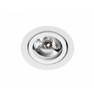 Embutido Basculante 360º Alumínio recuado ø110mm BC p/AR70 50W (Lâmp. não inclusa)