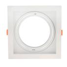 Embutido Conecta AR111 Branco GU10 - Bella Iluminação - DL146AR111W Embutido Conecta AR111 Branco GU10 - Bella Iluminação - DL146AR111W