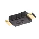 Emenda HDMI Macho Macho Emenda HDMI Macho Macho