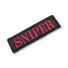 EML0126 Sniper Patch Bordado 9x2,5cm