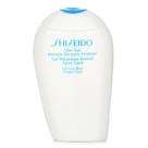 Emulsão facial Shiseido After Sun Intensive Recovery