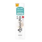 Emulsão Hoshisu Nameraka Honpo Soy Milk Moisture 150mL