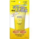 Emulsão UV Melano CC SPF 50+ PA++++ 50g