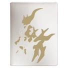 Encadernador de cartas Pokémon Ultra Pro Elite Series Arceus de 9 bolsos