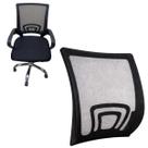 Encosto Apoio Lombar Cadeira de Escritorio Ergonomico Ajustavel Postura Conforto Mesh Trabalho Casa