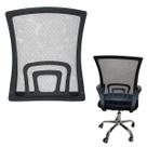 Encosto Cadeira Escritorio Ergonomico Mesh Conforto Lombar Home Office Estudo Resistente Encosto Cadeira Escritorio Ergonomico Mesh Conforto Lombar Home Office Estudo Resistente