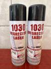 Enegrecedor Laser Spray Kit com 2 Frascos com 300ml cada.