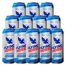 Energético Flying Horse Energy Drink Zero 473ml 12un