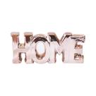 Enfeite Decorativo Cerâmica Com a Frase Home 18.3x7.8x2.9cm