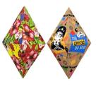 Enfeite Junino Balão De Papelão Com 2 Unidades 18 Cm
