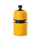 Engate Rápido Com Aquastop Para Mangueira WAP Gera01