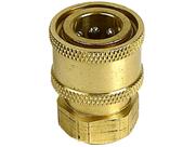 Engate Rápido G-2SF 1/4" P/ Lavadoras de Alta Pressão - SigmaTools