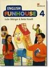English Funhouse: Students Pack - Cd-audio + Fun Book 4 - MACMILLAN DO BRASIL