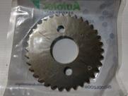 Engrenagem da corrente de comando 34 dentes Suzuki Yes 125 Intruder 125