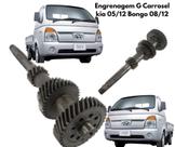 Engrenagem G Carretel Hr 05/12 / Bongo K2500 08/12