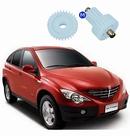 Engrenagem Retrovisor Retrátil Ssangyong Actyon