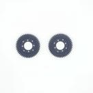 Engrenagem Spur Gear 45t - Dhk 347498