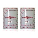 Entretela De Bordado Campione 100m X 30CM Rasgo Facil 2 uni.