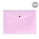 Envelope com Botão A4 Serena Rosa Pastel Dello