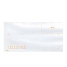 Envelope ofício com RPC COF022 114x229mm caixa com 1000 unidades - Scrity