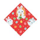 Envelope para Ovo 24x24cm Doçura Páscoa Verm 100g a 150g Packpel c/25 un Envelope para Ovo 24x24cm Doçura Páscoa Verm 100g a 150g Packpel c/25 un