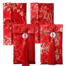 Envelopes vermelhos de seda Lucky Money Pockets Hongbao, conjunto de 4