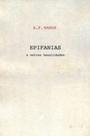 Epifanias e Outras Banalidades - 7 Letras Epifanias e Outras Banalidades - 7 Letras