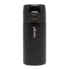 Epoca Primula Hamilton Copo Térmico de Aço Inoxidável, Dose Única, com Design Isolado a Vácuo de Parede Dupla, Tampa Vedante à Prova de Vazamentos e Alça para Transporte (350 ml, Preto)