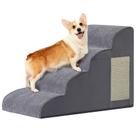Escada para Cachorro Ahpmeoa - 4 Degraus para Cama, Sofá e Cadeiras - Cinza