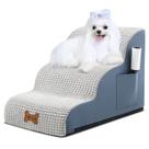 Escada para Cães POCBLUE 40 cm de Altura, 3 Degraus, Rampa de Espuma Cinza
