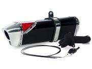 Escape / Ponteira Coyote Modelo TRS 2 Way + Mais em Alumínio - Twister CB 250 ano 2015 em Diante - Honda Escape / Ponteira Coyote Modelo TRS 2 Way + Mais em Alumínio - Twister CB 250 ano 2015 em Diante - Honda