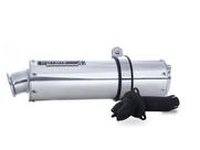 Escape / Ponteira Coyote RS1 Aluminio Redondo - Twister CB 250 ano 2015 em Diante - Honda Escape / Ponteira Coyote RS1 Aluminio Redondo - Twister CB 250 ano 2015 em Diante - Honda