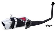 Escape / Ponteira Coyote TRS 2 Way JUNIOR 20cm em Alumínio - CG 160 Titan ano 2016 em Diante - Honda Escape / Ponteira Coyote TRS 2 Way JUNIOR 20cm em Alumínio - CG 160 Titan ano 2016 em Diante - Honda