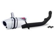 Escape / Ponteira Coyote TRS 2 Way JUNIOR 20cm em Alumínio - Crosser XTZ 150 - Yamaha