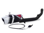 Escape Ponteira Coyote TRS 2 Way Mais JUNIOR 20cm em Alumínio Bros NXR 160 2015 à 2024 Honda