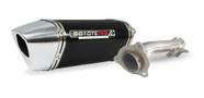 Escape / Ponteira Coyote TRS 200mm Alumínio - CB 500 X ano 2020 em diante - Honda